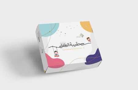 عرض حقيبة الطفل + سلسلة المبادئ العقلية الفطرية