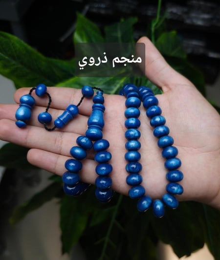 بكج 5 سبح فاتوران تمليكة (3 سبح + سبحتين مجانا)