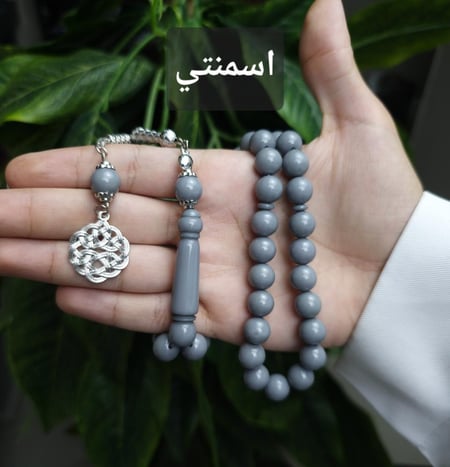 بكج 5 سبح بكلايت ( 3 سبحة + سبحتين مجانا)