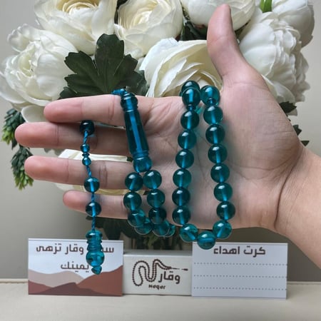 سبحة بكلايت