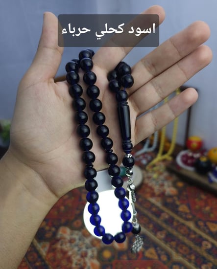 بكج 3 سبح بكلايت (سبحتين + سبحة مجانا)