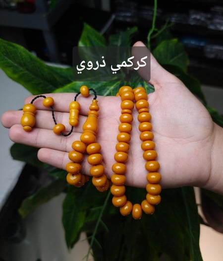 بكج 5 سبح فاتوران تمليكة (3 سبح + سبحتين مجانا)