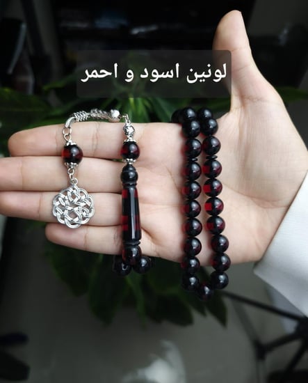 بكج 3 سبح بكلايت (سبحتين + سبحة مجانا)