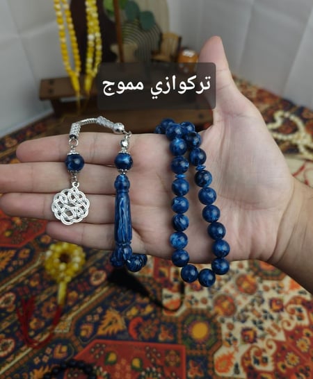 بكج 5 سبح بكلايت ( 3 سبحة + سبحتين مجانا)