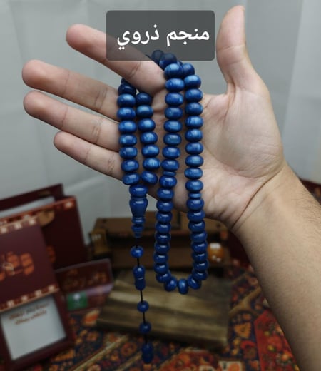 بكج 5 سبح فاتوران تمليكة (3 سبح + سبحتين مجانا)