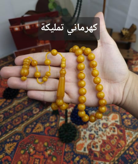 بكج 3 سبح بكلايت (سبحتين + سبحة مجانا)