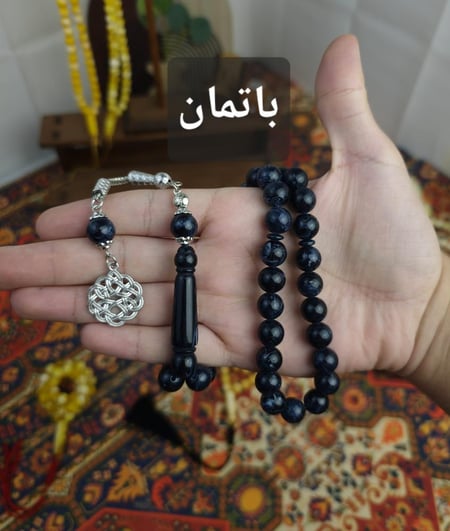 بكج 5 سبح بكلايت ( 3 سبحة + سبحتين مجانا)