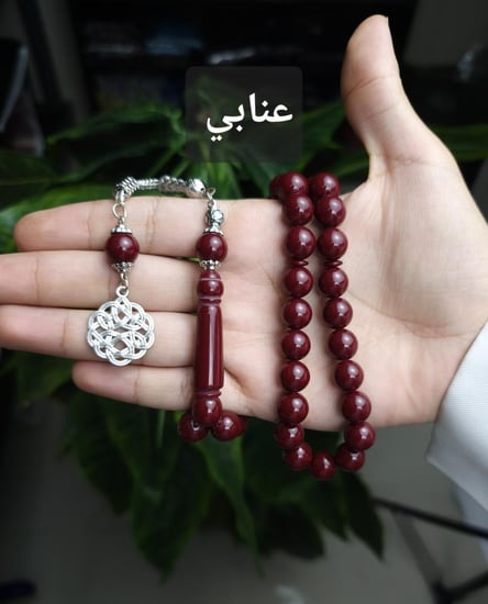 بكج 5 سبح بكلايت ( 3 سبحة + سبحتين مجانا)