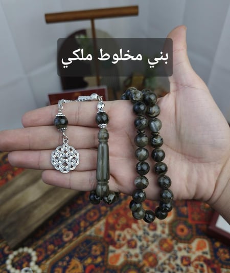 بكج 5 سبح بكلايت ( 3 سبحة + سبحتين مجانا)