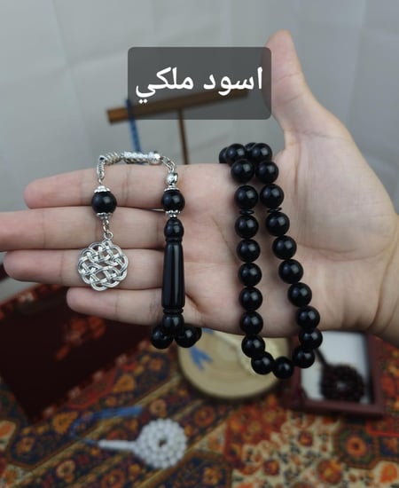 بكج 3 سبح بكلايت (سبحتين + سبحة مجانا)