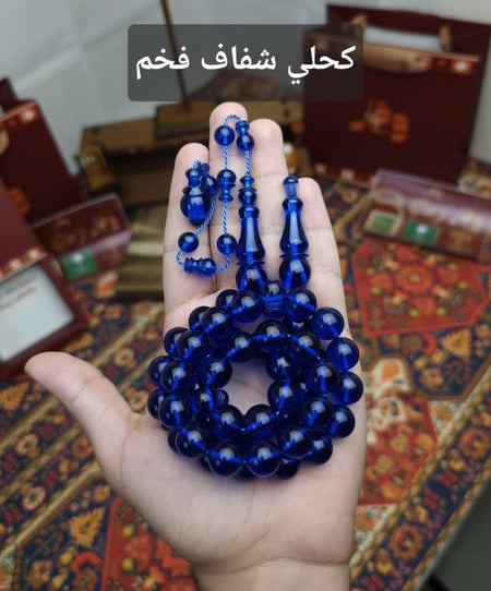 بكج 5 سبح فاتوران تمليكة (3 سبح + سبحتين مجانا)