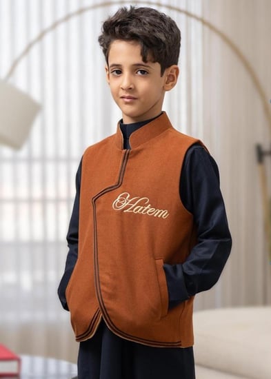 سديري اطفال بالاسم لون جملي أنيق وتصميم حديث