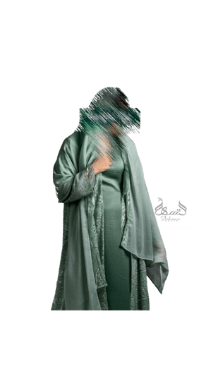 عباية بستاشيو