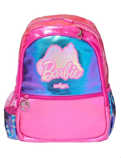 حقيبة مدرسية وسط SMIGGLE