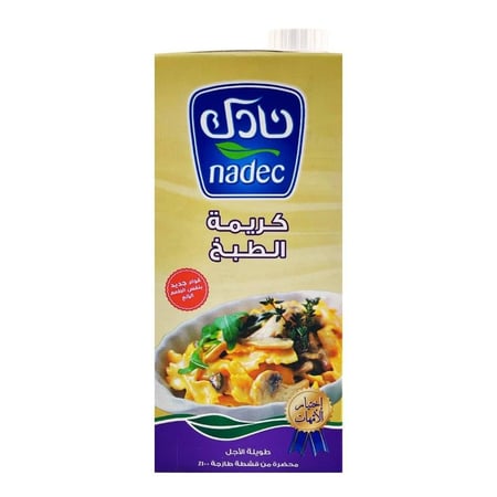 كريمة طبخ 1 لتر - نادك