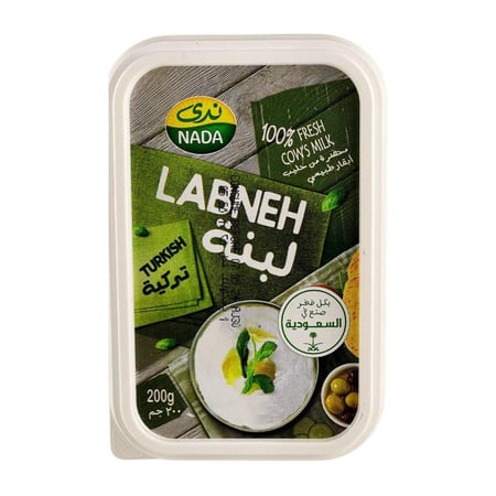 لبنة تركية 200 جم - ندى