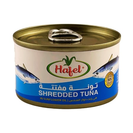 تونة مفتتة 95 جم - حافل