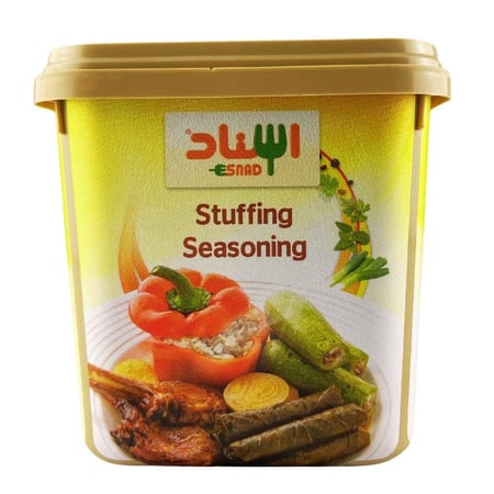 توابل المحشيات 200 جم - اسناد
