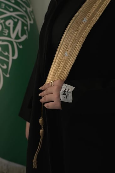 عباية السمو الملكية تطريز ذهبي