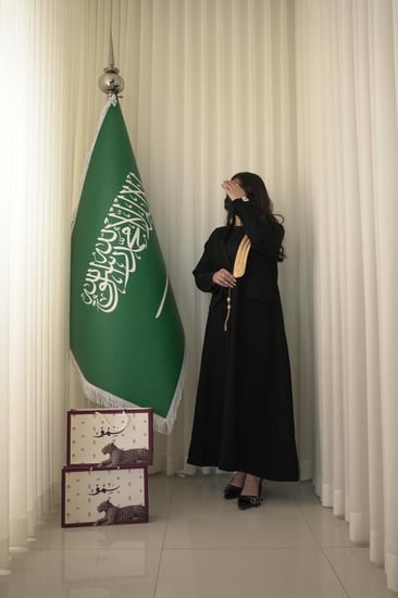 عباية السمو الملكية تطريز ذهبي