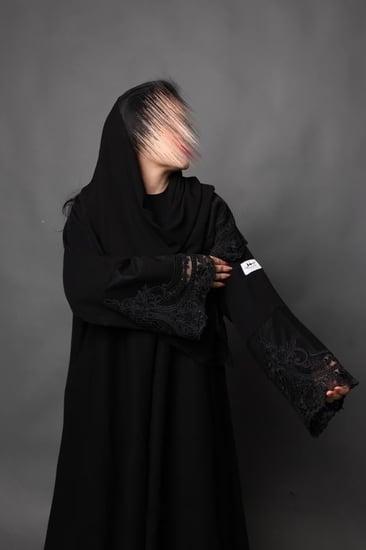 عباية مَسرة