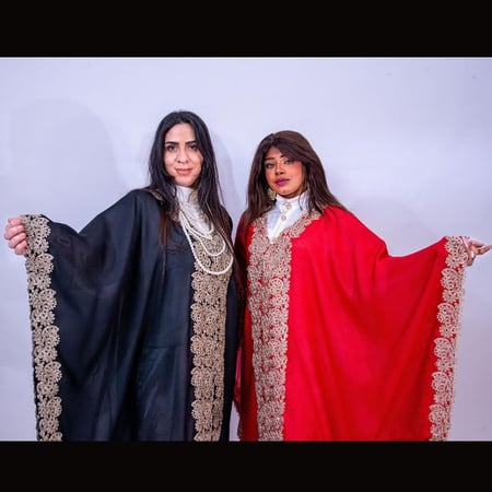 بكج مسدح حجازي