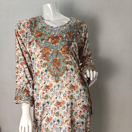 مخور مخصر مشجر