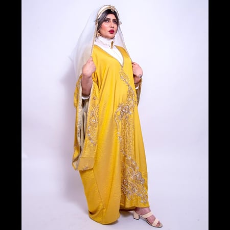 زبون أصفر -جاما