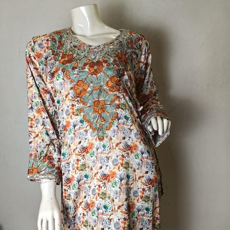 مخور مخصر مشجر