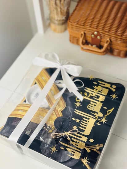 هدية الطفل ( بوكس البشت الملكي )