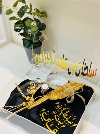 هدية الطفل ( بوكس البشت الملكي )