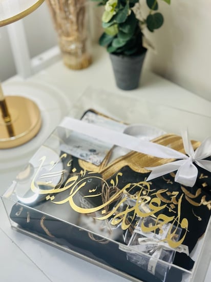 هدية الطفل ( بوكس البشت الملكي )