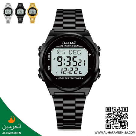 ساعة الحرمين الكلاسيكية الجديدة HA-6467 شاشة عريضة
