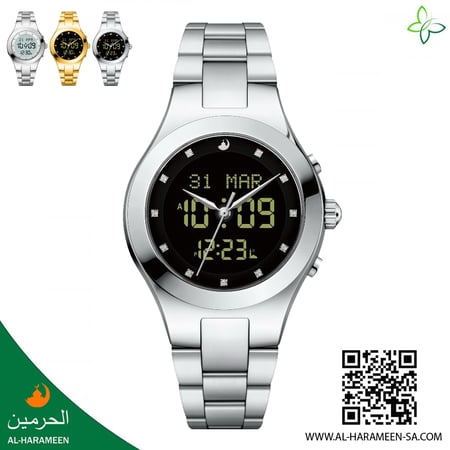 ساعة الحرمين النسائية بتوقيت مزدوج HA-6118 إصدار جديد 39MM