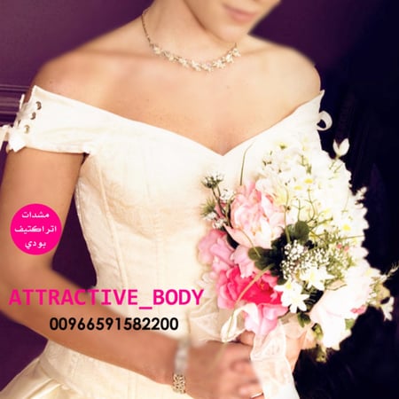 كورسيه لفستان الزفاف