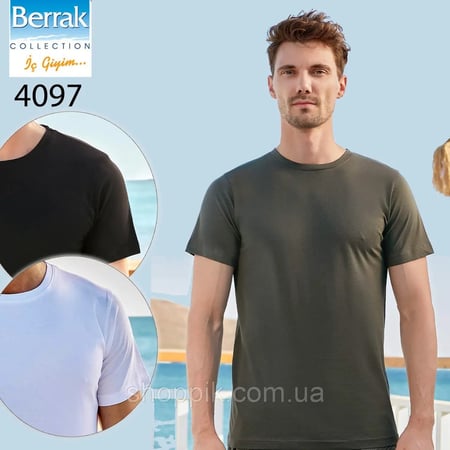 تيشيرت داخلي تركي لBERRAK