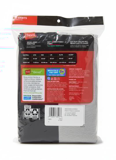 طقم تيشيرت رجالي نصف كم ملون قطعتين Hanes