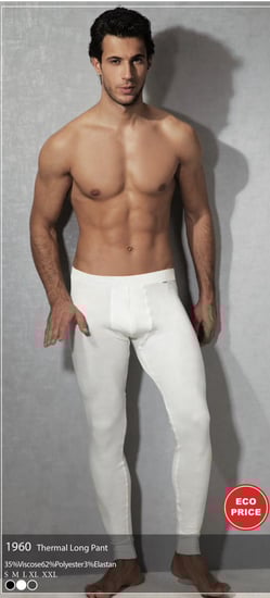 سروال بيجامة تركي DOREANSE