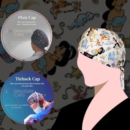 Jasmine disney princess Surgical Cap