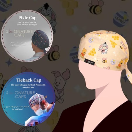 Surgical Cap Winnie the pooh "قبعة جراحية"