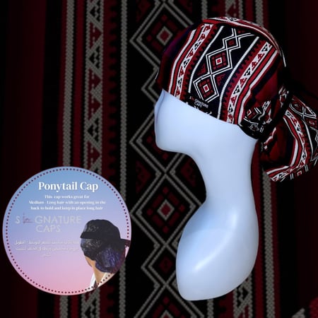 Surgical cap Sadu  السدو  "قبعات جراحة "