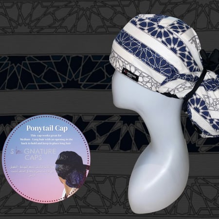 الروشن الحجازي "قبعة جراحة "Roshan Surgical cap