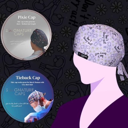 Surgical cap Obgyn Speciality  “قبعة جراحية"