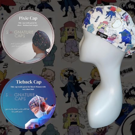Fullmetal Alchemist Surgical Cap