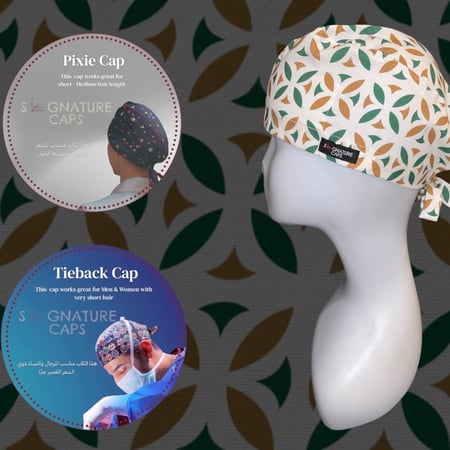 Surgical cap Aljassia carvingsالزخارف الجصية  "قبعة جراحة"