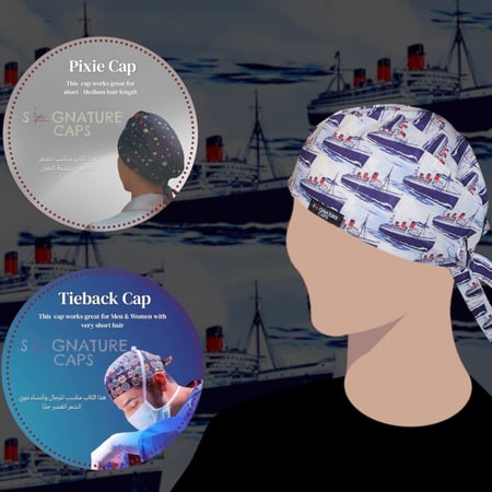 Ferry boats Surgical Cap -قبعة جراحية
