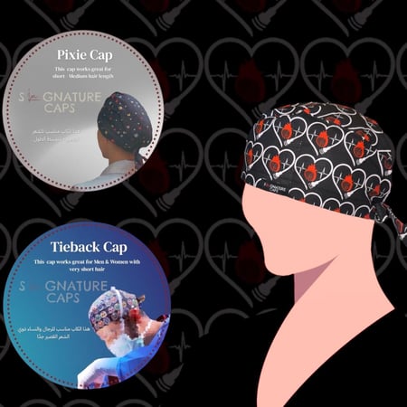 Echo Surgical Cap "قبعة جراحية"