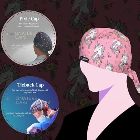 Surgical cap Unicorn “قبعة جراحية"