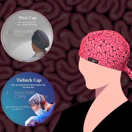 Organ Surgical Cap "قبعة جراحية"