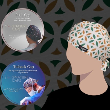 Surgical cap Aljassia carvingsالزخارف الجصية  "قبعة جراحة"
